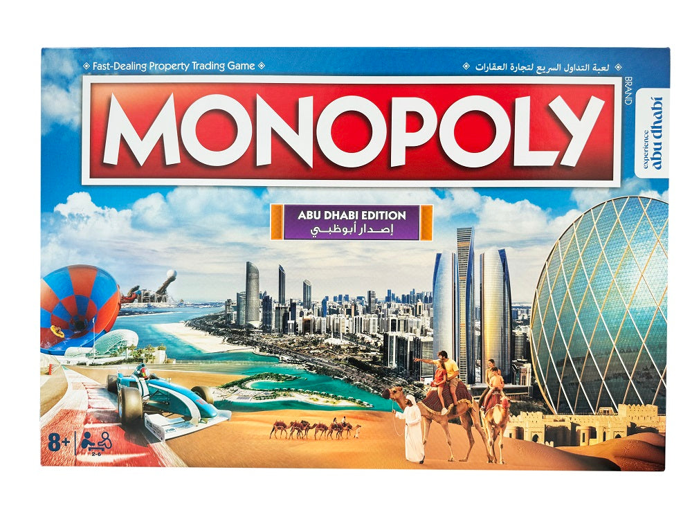 Monopoly Abu Dhabi Official Edition 1 UAE