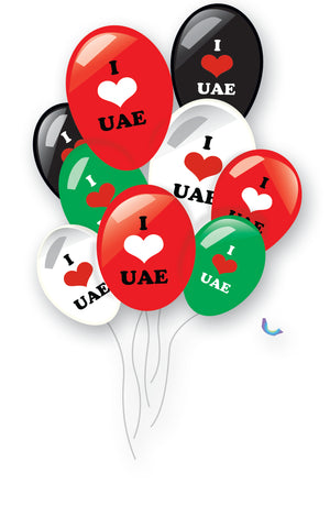  I Love UAE Printed Balloons 15pcs per Pack