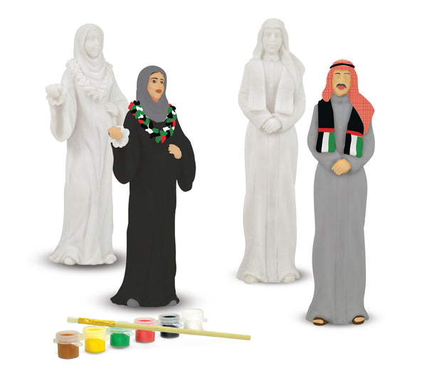  DIY I Love UAE Arab Paint Set