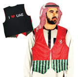  UAE National Day Vest