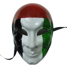  UAE Flag Mask 