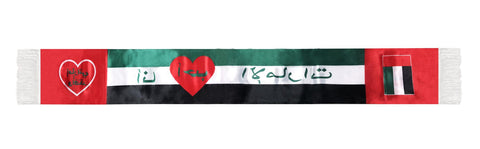  UAE Scarf  14235