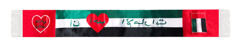  UAE Scarf 14235