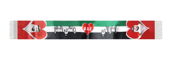  UAE Scarf 14237
