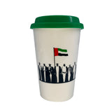 UAE Mug With Lid 12.5Cm