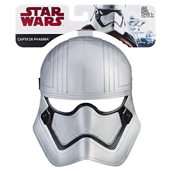 SW VII Stromtrooper Mask