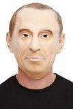 Comrade Latex Mask Beige Full Overhead