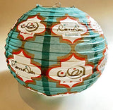 Arabesque Teal Lantern 12in 1pc