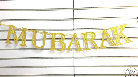 Ramadan Mubarak Banner 33in 1pc