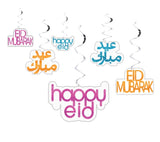  Eid Font Swirl