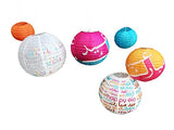 Eid Pompom Set Color 16in 3pc