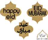 Happy Eid Medallion 6in 3pc