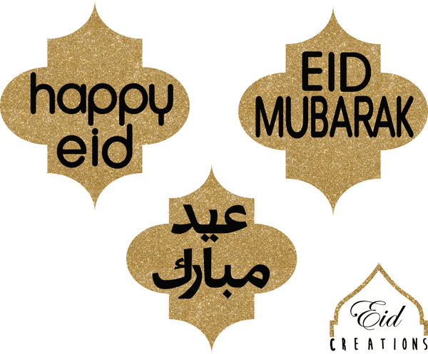 Happy Eid Medallion 6in 3pc