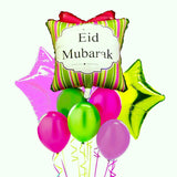 Eid Mubarak Foil Balloons 1 pc