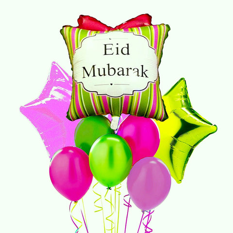 Eid Mubarak Foil Balloons 1 pc