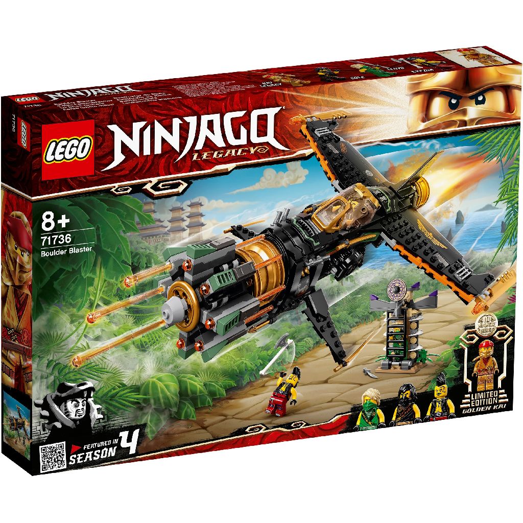 Lego 71736-Boulder Blaster