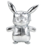 Pokemon Plush Silver Pikachu 8Inch S3