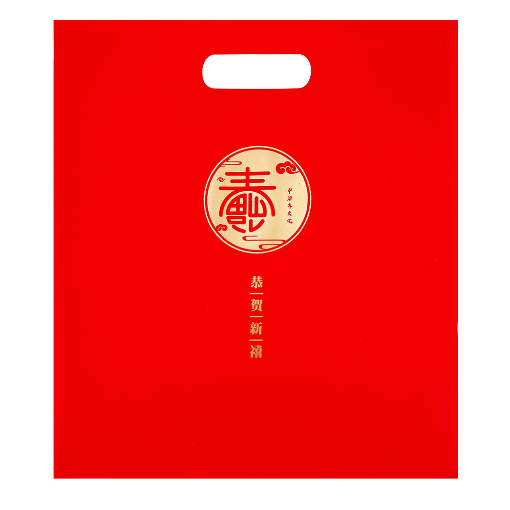 Chinese New Year Assortment 10Pcs/Set