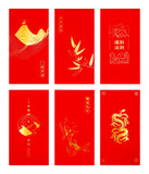 Chinese New Year Assortment 10Pcs/Set