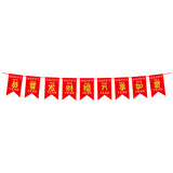 Decoration