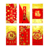 Decoration