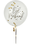 LATEX BALLOONS