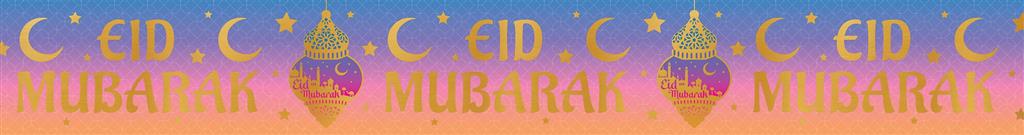 Eid Mubarak Holographic Foil Banner 2.6M