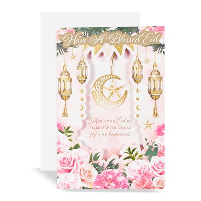 Greeting Card
